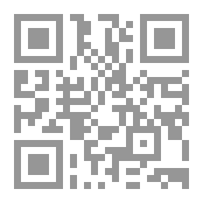 Qr Code دروس فى تطبيق علم الميكانيكا على تحرك السوائل