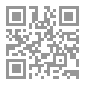Qr Code Miss Journey