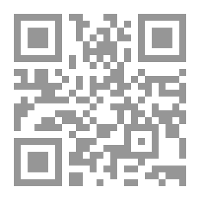 Qr Code برنامج تدريبي لتنمية بعض القدرات التوافقية وأثره على الأداء المركب لناشئي كرة القدم