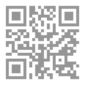 Qr Code حب خائف (روايات أحلام #392)