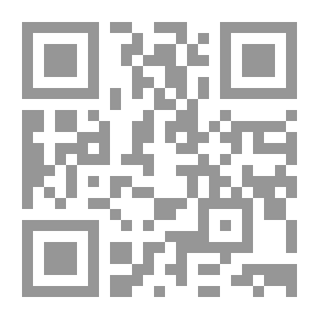 Qr Code Immortality Maneuvers