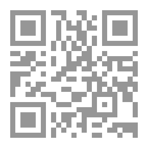 Qr Code التربية البيئية في الطفولة المبكرة وتطبيقاتها