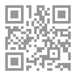 Qr Code شرح العقيدة الطحاوية