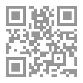 Qr Code ارسم لي مثلاً ؛ أمثال لبنانية نحكيها لأطفالنا
