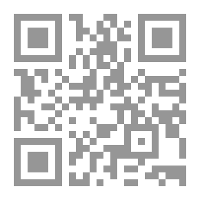 Qr Code Time Is Passing