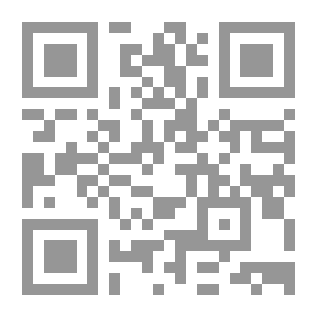 Qr Code موسوعة الفقيه الصدر في الفقه الإستدلالي