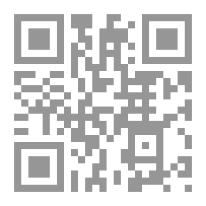 Qr Code ذيل الأعلام الجزء الرابع