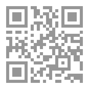 Qr Code الوافي في الأسماء العربية ومعانيها