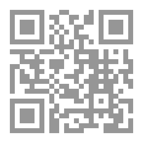 Qr Code The Teacher In The Art Of Tajweed - According To The Narration Of Hafs From Asim From Al-Shatbeya Road