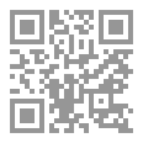 Qr Code الأنساق الدلالية للصوت اللغوي ؛ بحوث تطبيقية في القرآن الكريم