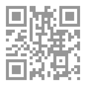 Qr Code Terry A Tale of the Hill People