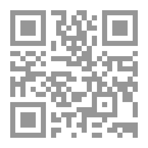 Qr Code Unique Contract. V.3