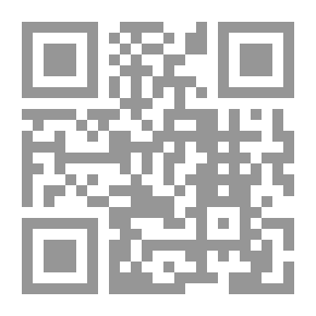 Qr Code أحزان المرايا ومسراتها