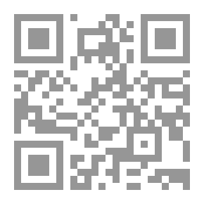 Qr Code الدرهم النظيف