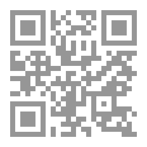 Qr Code صورة يزيد بن معاوية في الروايات الأدبية : دراسة نقدية
