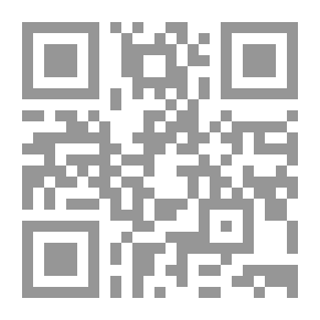 Qr Code الأسطورة والوعى