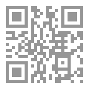 Qr Code في انتظار معجزة وقصص أخرى