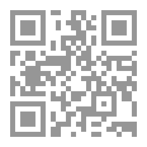 Qr Code مجموعة التوحيد ت: عيون