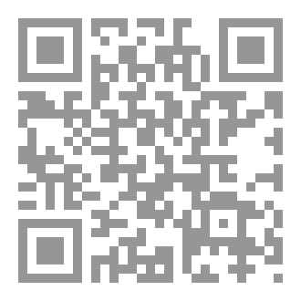Qr Code يوم في القصر