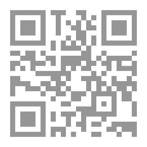 Qr Code Sahih Al-Jami Al-Musannaf For The People Of Faith