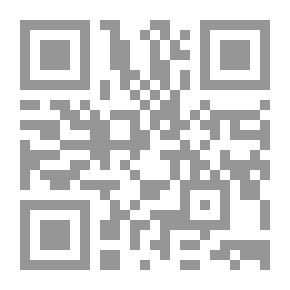 Qr Code الأعمال المسرحية (1)؛ (الطعنة - الحلم - البئر)