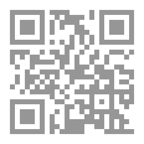 Qr Code Exile From Venus