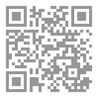 Qr Code 預言者ムハンマドの言葉