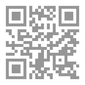 Qr Code دليل القارئ العربي إلى أمراض البروستاتا