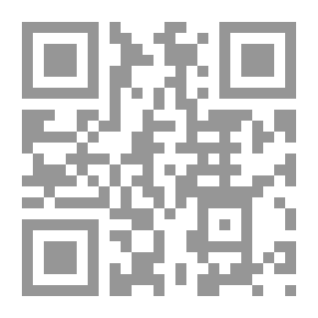 Qr Code النسق المضمر في القراءة العلمانية لآراء ابن رشد في الوحي والتأويل