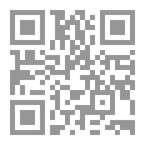 Qr Code من قتل ... وصفي التل ؟