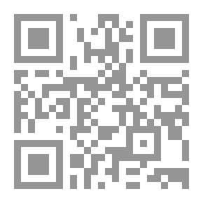 Qr Code خطواتك الذكية لاختيار النصف الجميل - اختيار الزوج