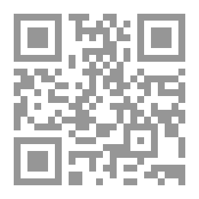 Qr Code Al-Risala Magazine Tenth Year Issue 495