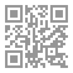 Qr Code كفر الهلاهلة