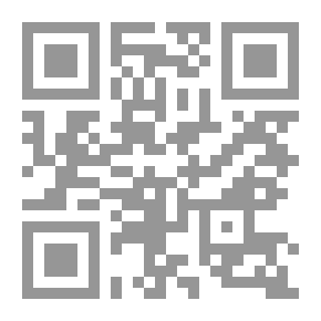 Qr Code لا تتزوج امرأة تقرأ