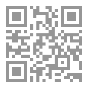 Qr Code 56 خطأ في رمضان