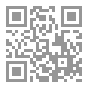 Qr Code أطروحة أرسطو عن البلاغة