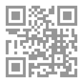 Qr Code من يحب.. يخسر! - 309