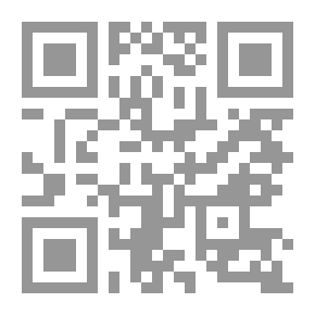 Qr Code الفخ (108)