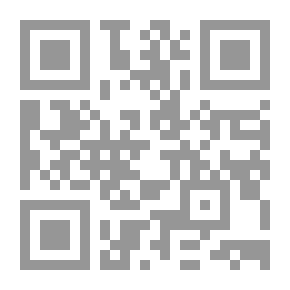 Qr Code أيام في حياة أمة الإسلام - يوم وفاة عبد المطلب