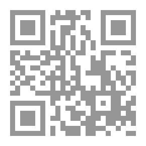 Qr Code وحش العسل