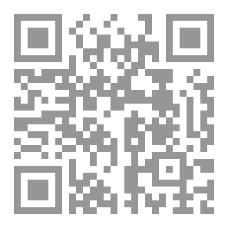Qr Code Whispers in the Mindscape