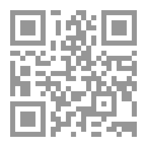 Qr Code Algebra For Schools And Colleges