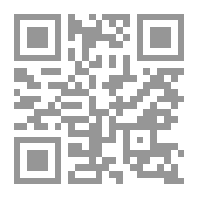 Qr Code Animal Stories In The Holy Quran #14: Abraha's Elephant