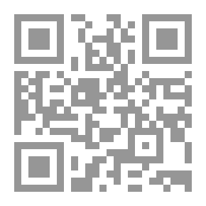 Qr Code فدوى طوقان كما عرفتها