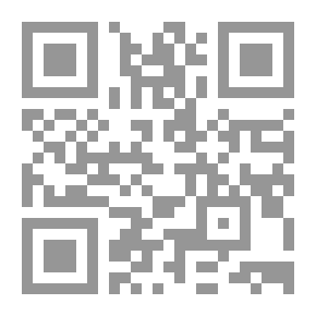 Qr Code اعترافات مسؤول أكاديمي متمرس ؛ دليل إرشادي للمحافظة على البقاء في الوسط الأكاديمي