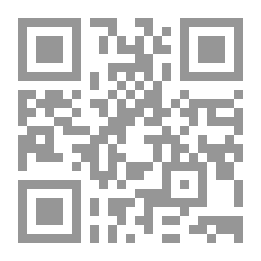 Qr Code كيف أهذب نفسي؟