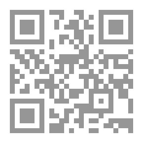 Qr Code شاید حرف آخر