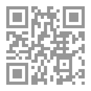 Qr Code La Mecque a la veille de lhegire