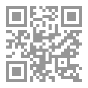 Qr Code الكوكب الدري من شعراء الغري