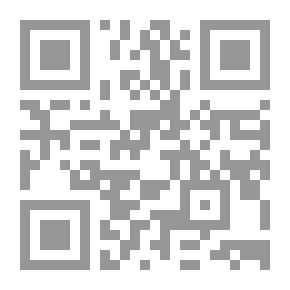 Qr Code أنا والملكة